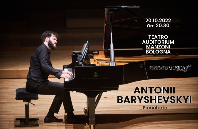 Antonii Baryshevskyi