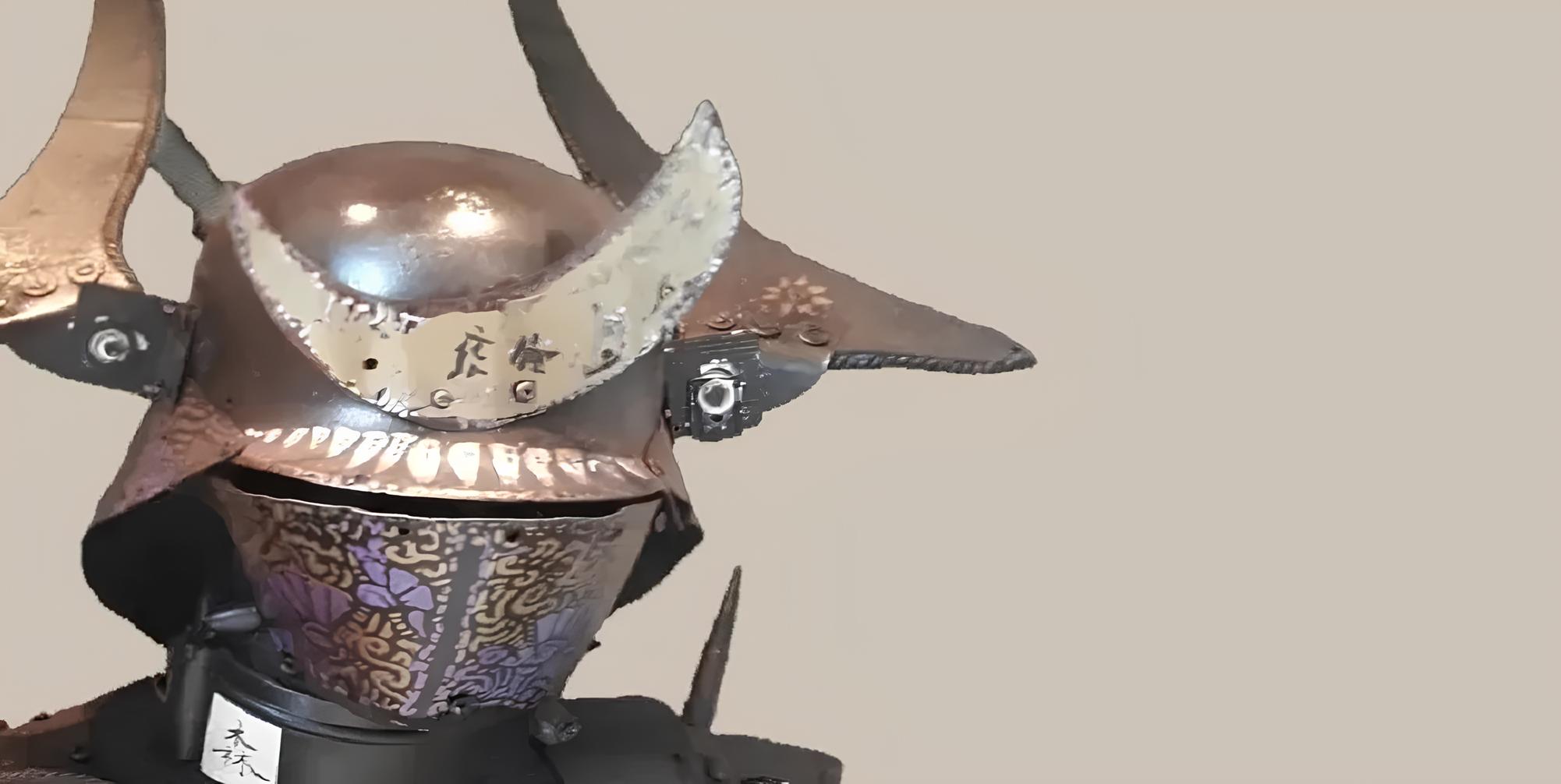 samuraicesenaori.jpg